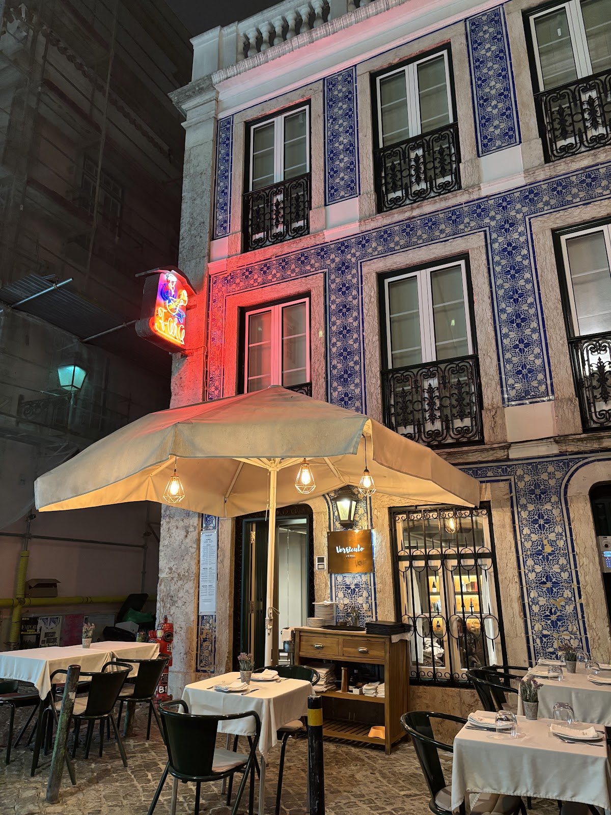 Tasca Cova Funda (Amadora) the frontage